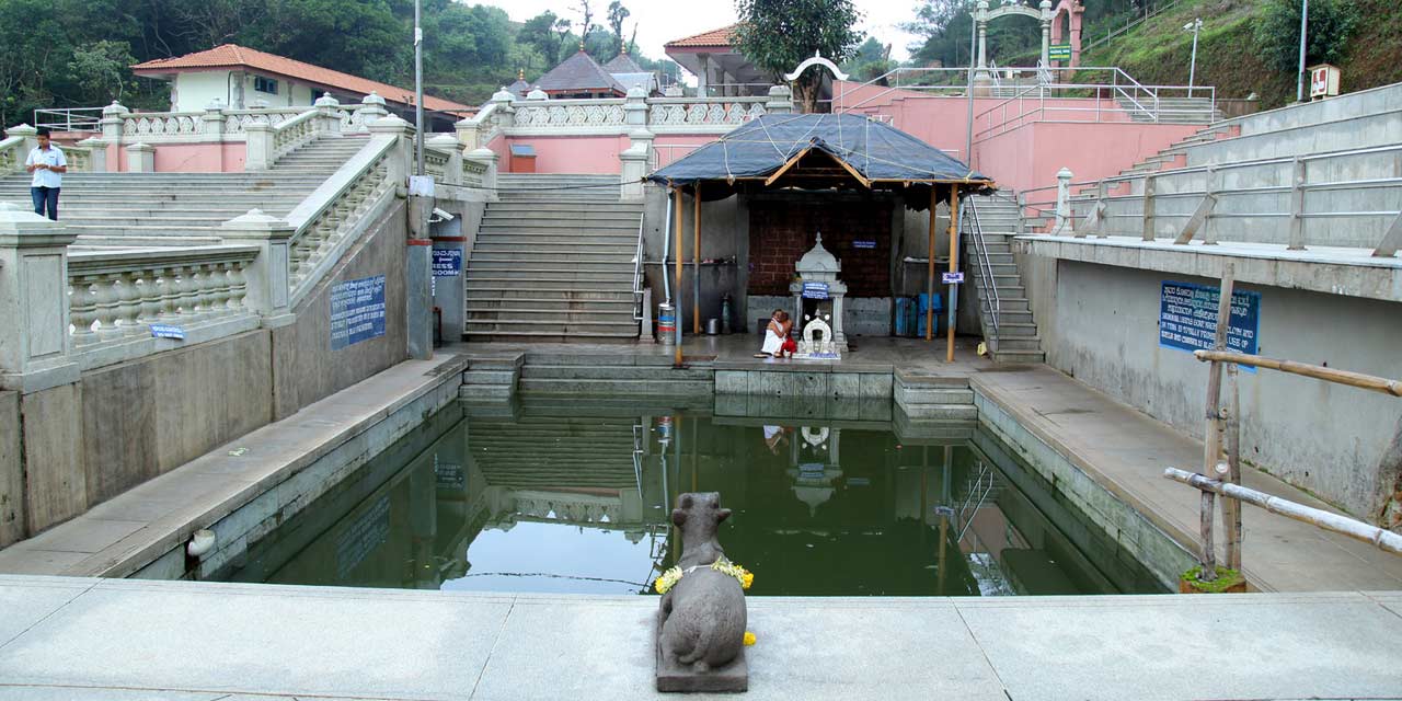 Talakaveri, Coorg