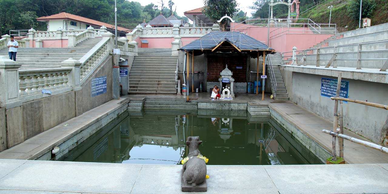 Talakaveri