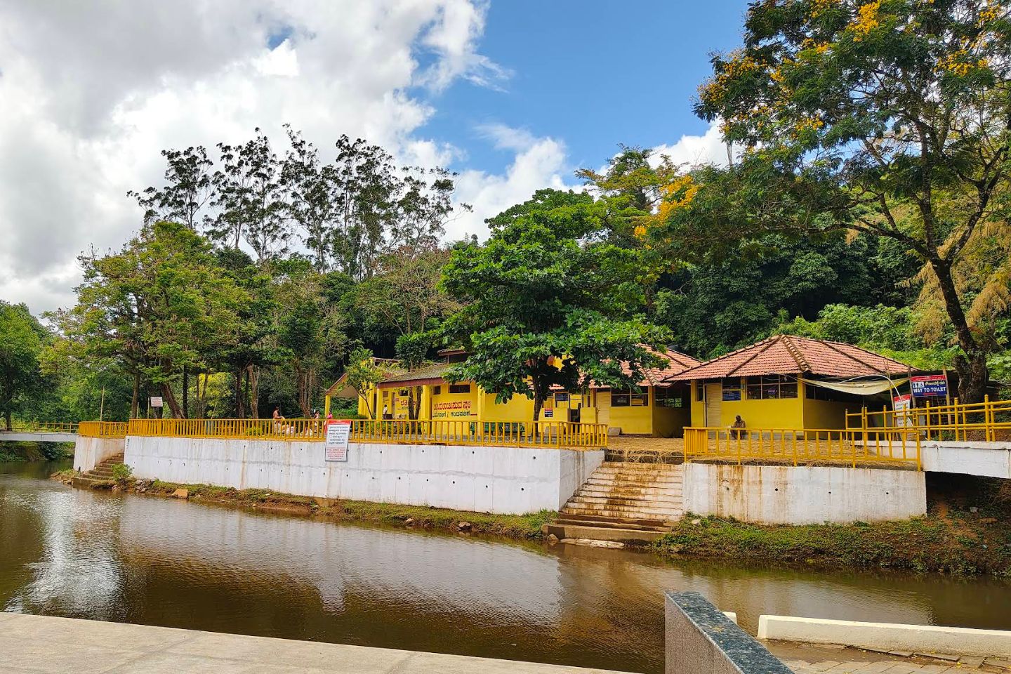 Triveni Sangam Coorg