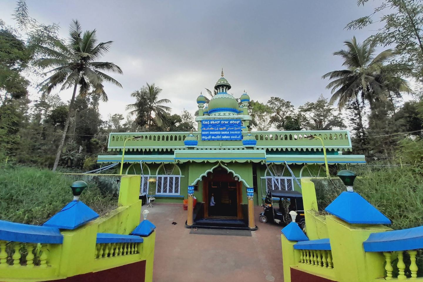 Dargah Sharif of Yemmemadu Coorg